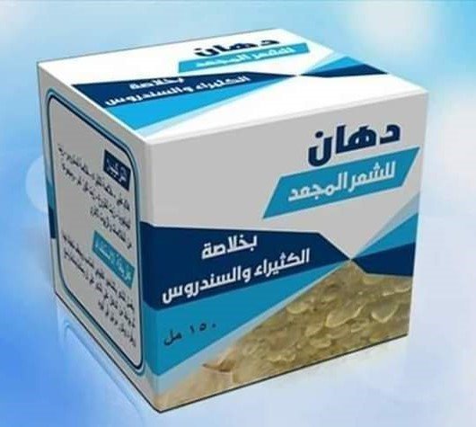 WhatsApp Image 2022-10-04 at 8.13.28 PM